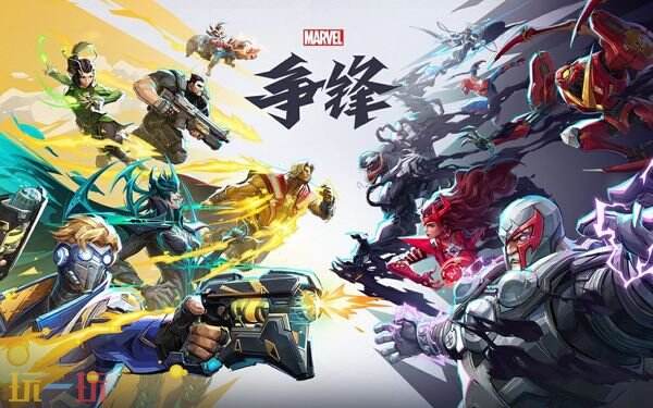 《漫威争锋》全英雄图鉴 全英雄一览