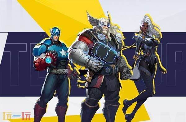 漫威争锋最新英雄强度排名