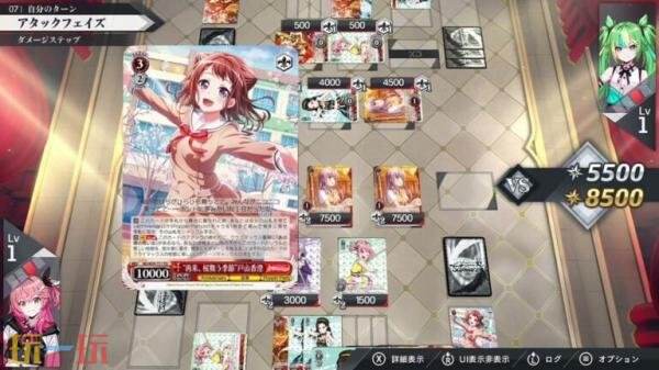 《黑白双翼Online》将于今年秋季登陆Switch和PC平台