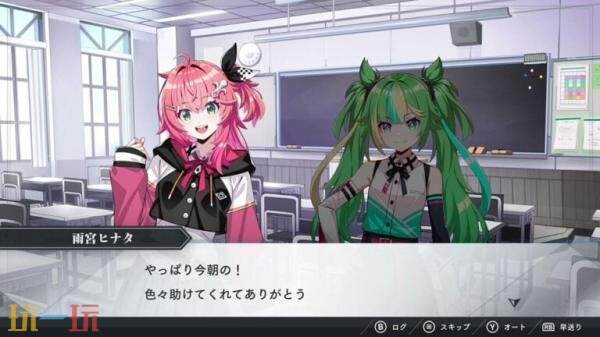 《黑白双翼Online》将于今年秋季登陆Switch和PC平台