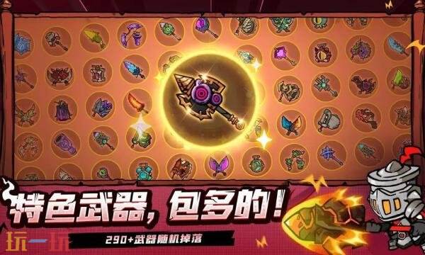 失落城堡2手游什么时候公测 失落城堡2手游公测时间介绍