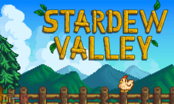 星露谷官方最新修改器 星露谷风灵月影修改器2026