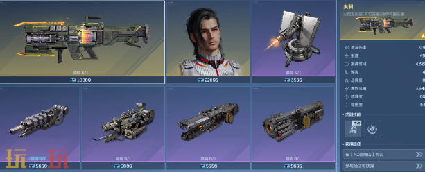 逆战未来赛季规则是什么 逆战未来赛季规则介绍