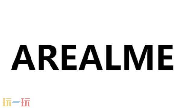 arealme测试入口在哪里 arealme心理测试入口