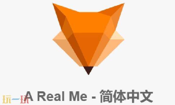 arealme测试入口在哪里 arealme心理测试入口