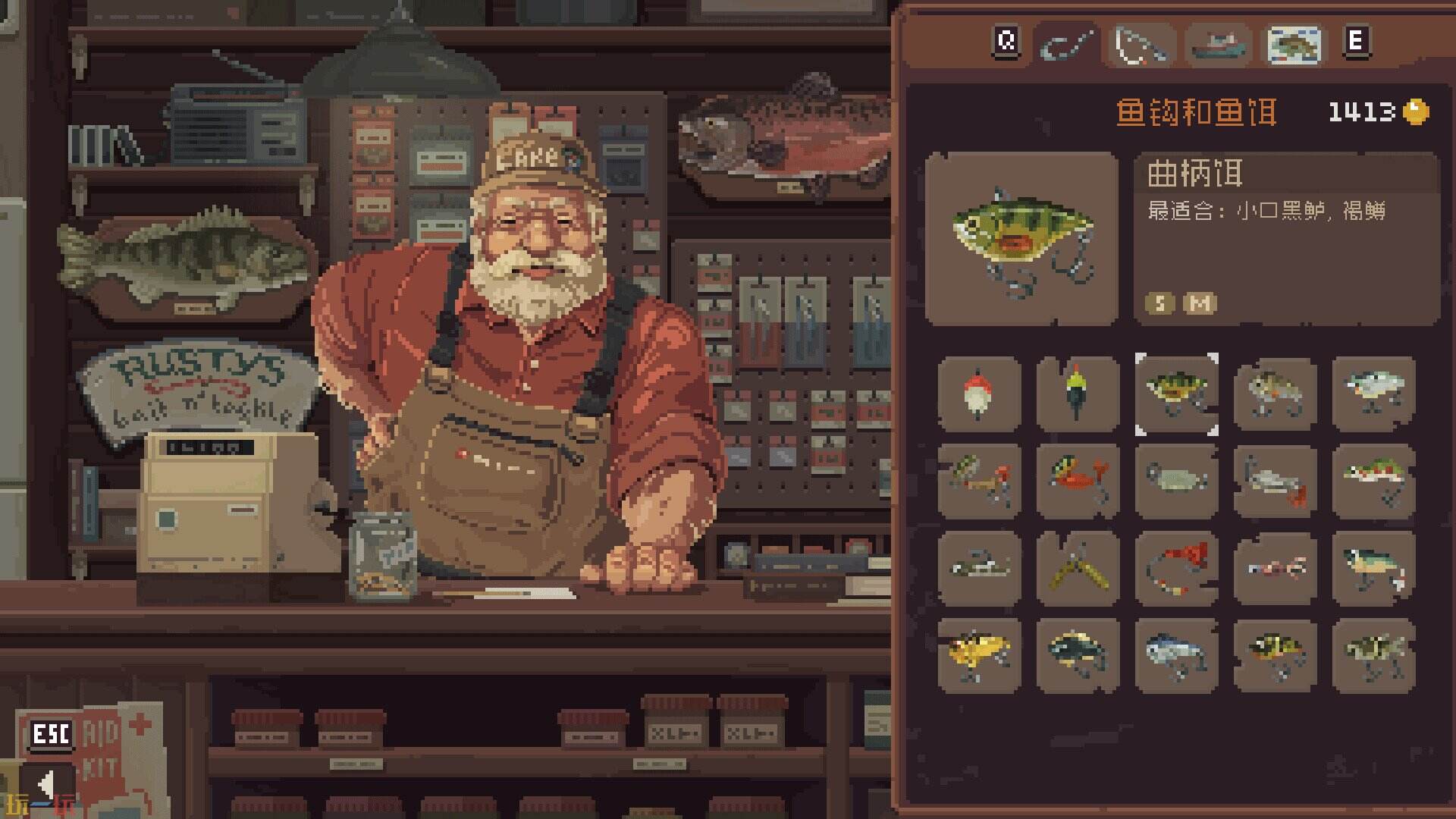 Cast n Chill游戏截图