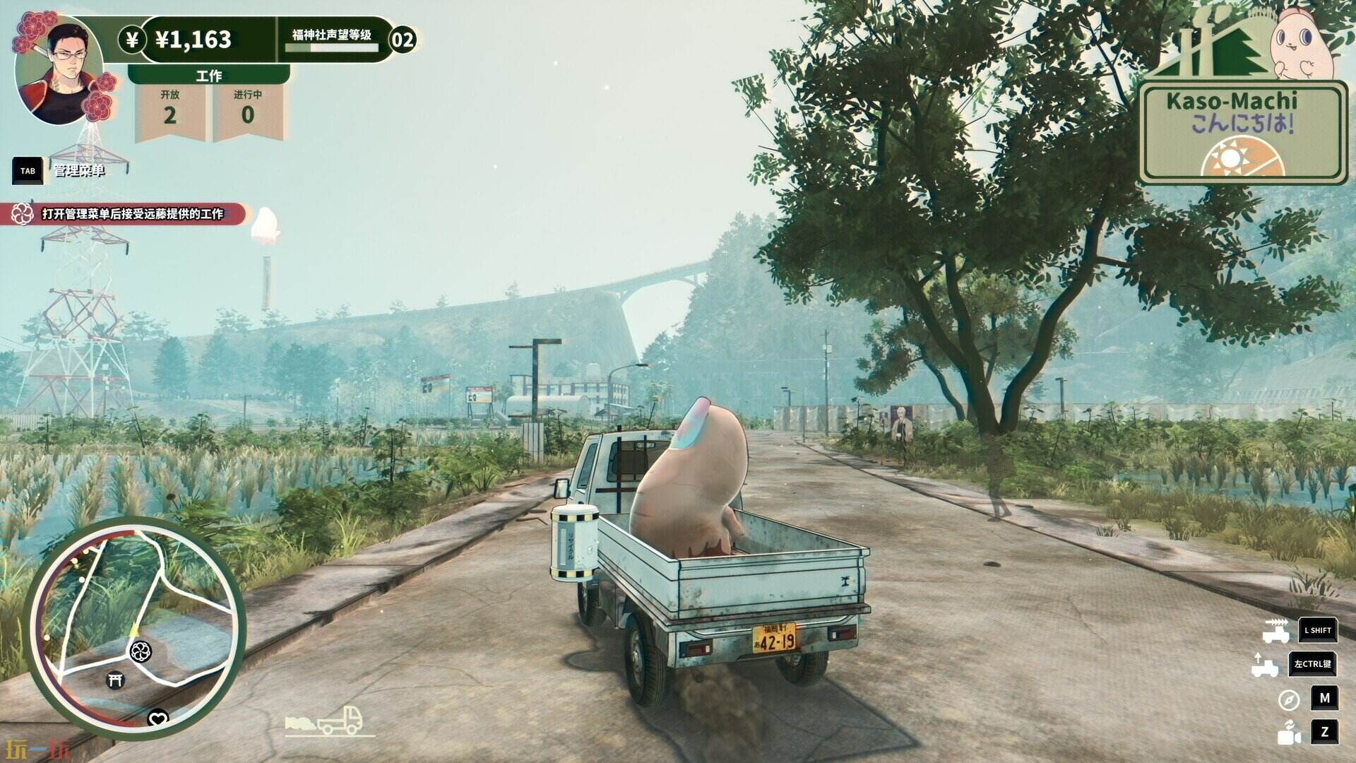 达愿福神社游戏截图