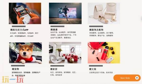 2026 ChinaJoy BTOB商务洽谈馆优惠期进入倒计时，剩余席位抢占从速！