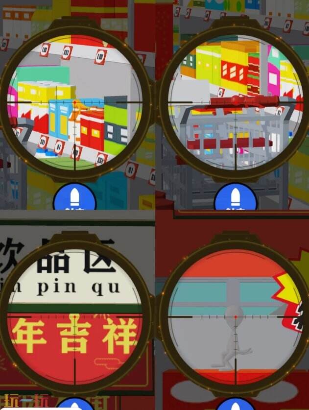 狙击外星人第3关怎么过 第三关详细图文攻略