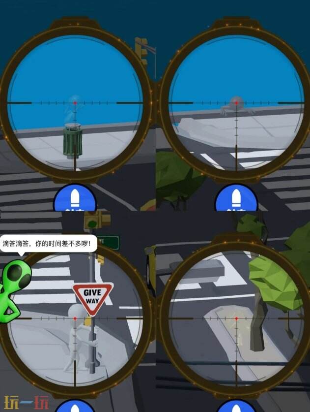 狙击外星人第4关怎么过 第四关详细图文攻略