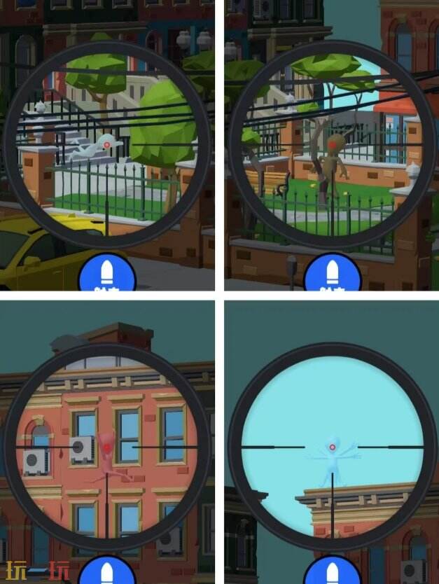狙击外星人第5关怎么过 第五关详细图文攻略