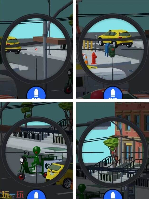 狙击外星人第5关怎么过 第五关详细图文攻略