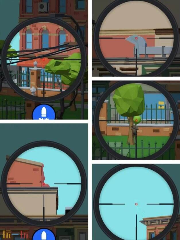 狙击外星人第5关怎么过 第五关详细图文攻略