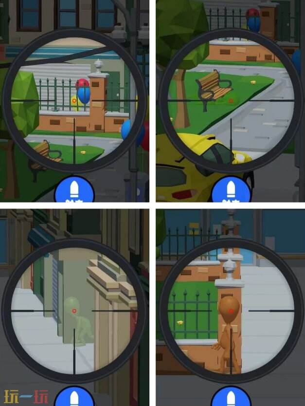 狙击外星人第5关怎么过 第五关详细图文攻略