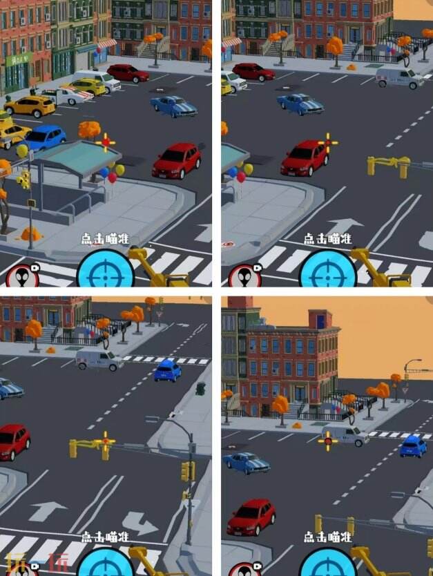 狙击外星人第6关怎么过 第六关秋日社区详细图文攻略