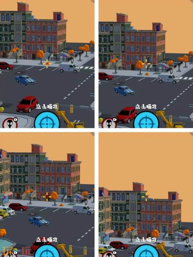 狙击外星人第6关怎么过 第六关秋日社区详细图文攻略