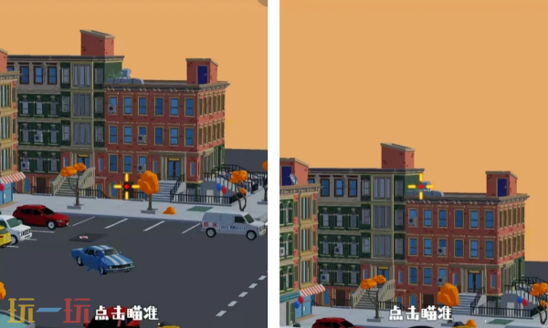 狙击外星人第6关怎么过 第六关秋日社区详细图文攻略