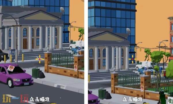 狙击外星人第8关怎么过 第八关会议中心详细图文攻略