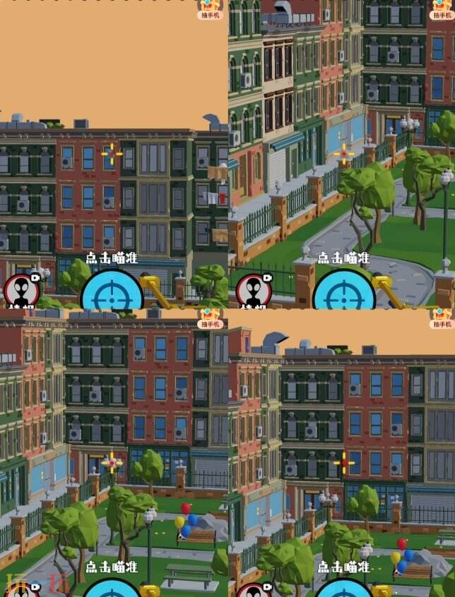 狙击外星人第9关怎么过 第九关公园黄昏详细图文攻略