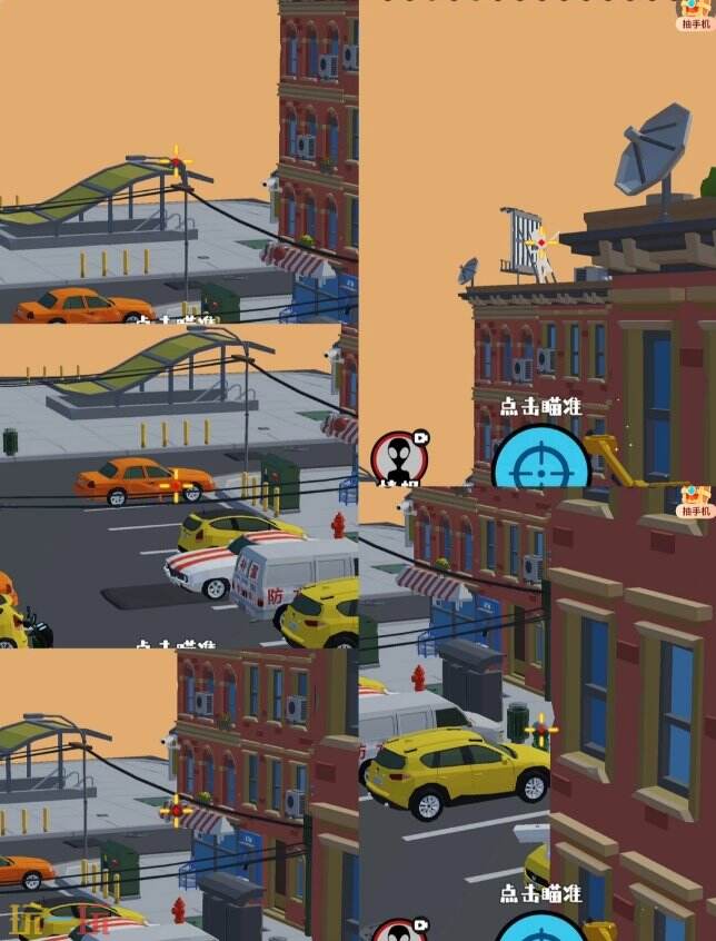 狙击外星人第9关怎么过 第九关公园黄昏详细图文攻略