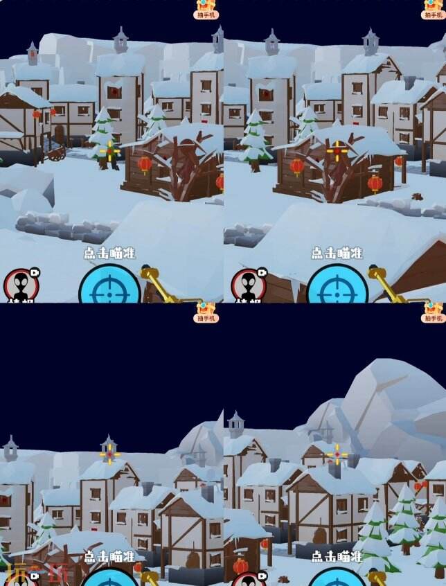 狙击外星人第10关怎么过 第十关夜晚雪村详细图文攻略