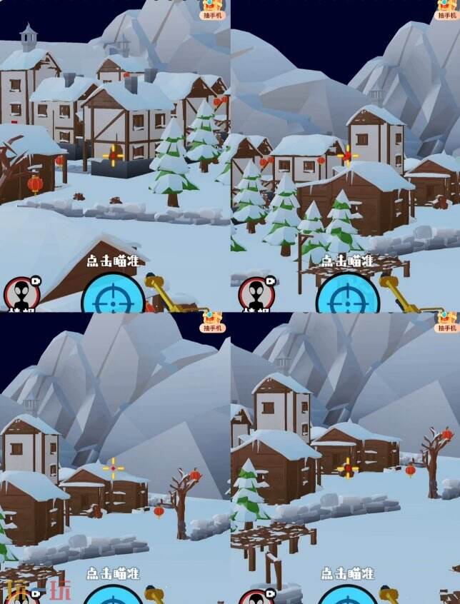 狙击外星人第10关怎么过 第十关夜晚雪村详细图文攻略