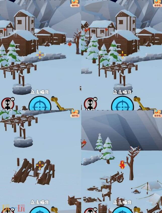 狙击外星人第10关怎么过 第十关夜晚雪村详细图文攻略