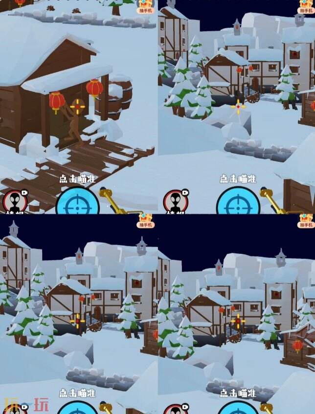 狙击外星人第10关怎么过 第十关夜晚雪村详细图文攻略