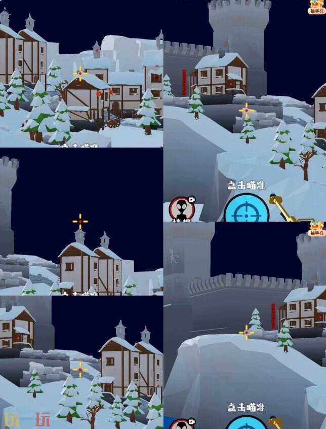 狙击外星人第10关怎么过 第十关夜晚雪村详细图文攻略