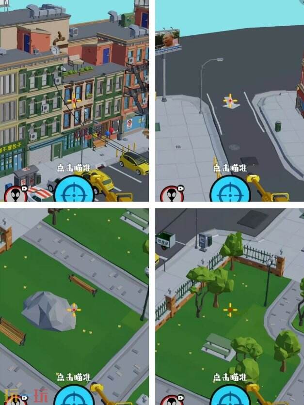 狙击外星人第13关怎么过 第十三关商业街详细图文攻略