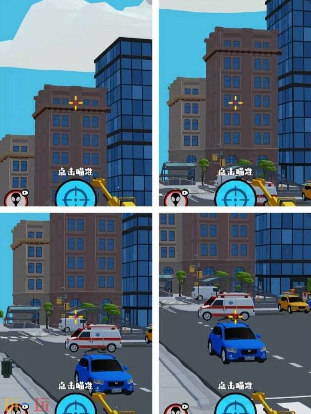 狙击外星人第14关怎么过 第十四关办公区详细图文攻略