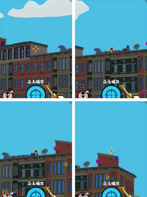 狙击外星人第14关怎么过 第十四关办公区详细图文攻略