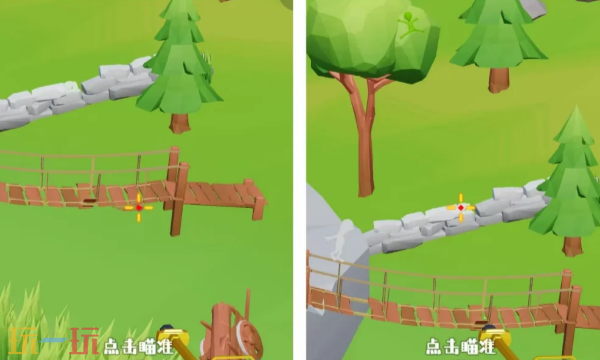 狙击外星人第15关怎么过 第十五关林中村落详细图文攻略