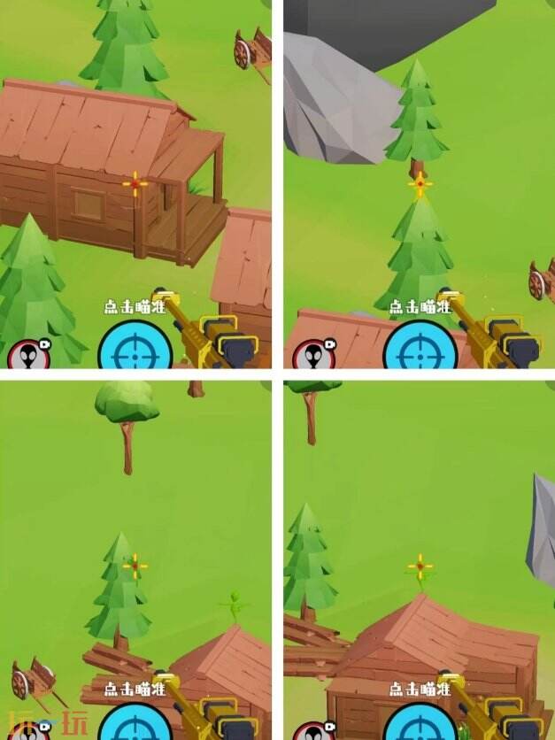 狙击外星人第15关怎么过 第十五关林中村落详细图文攻略