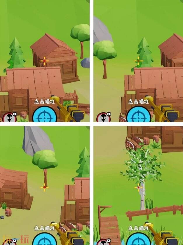 狙击外星人第15关怎么过 第十五关林中村落详细图文攻略