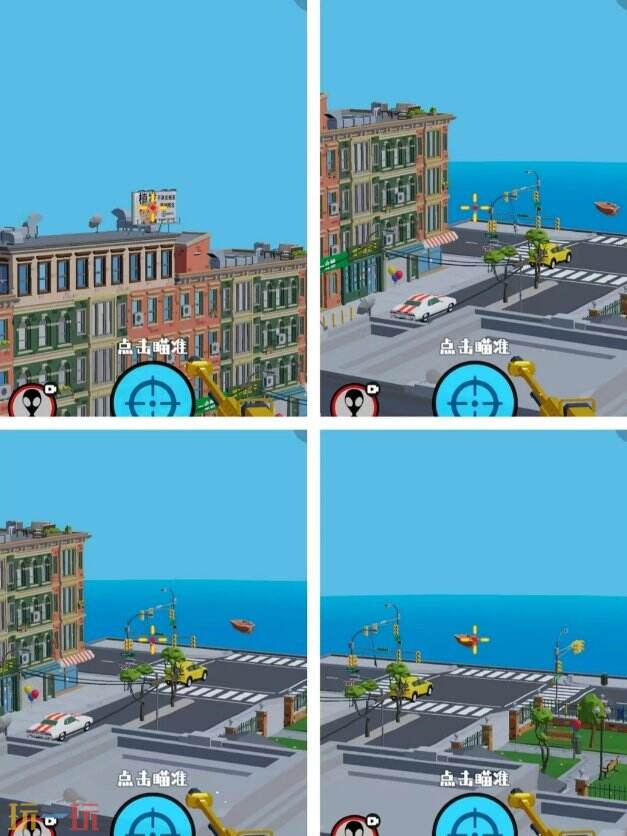 狙击外星人第16关怎么过 第十六关邻海城镇详细图文攻略