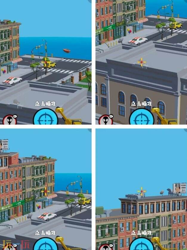 狙击外星人第16关怎么过 第十六关邻海城镇详细图文攻略