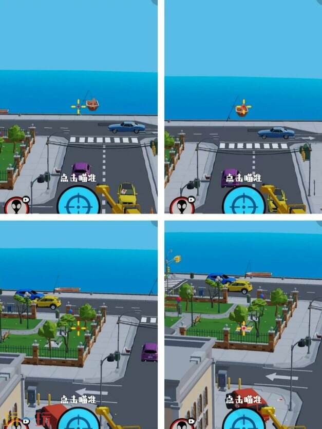 狙击外星人第16关怎么过 第十六关邻海城镇详细图文攻略