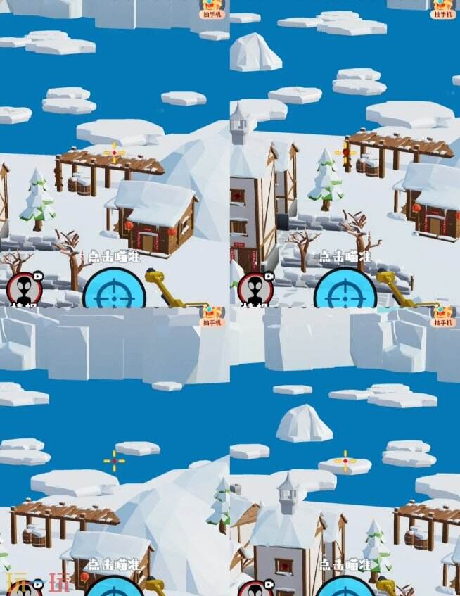 狙击外星人第17关怎么过 第十七关东北雪村详细图文攻略