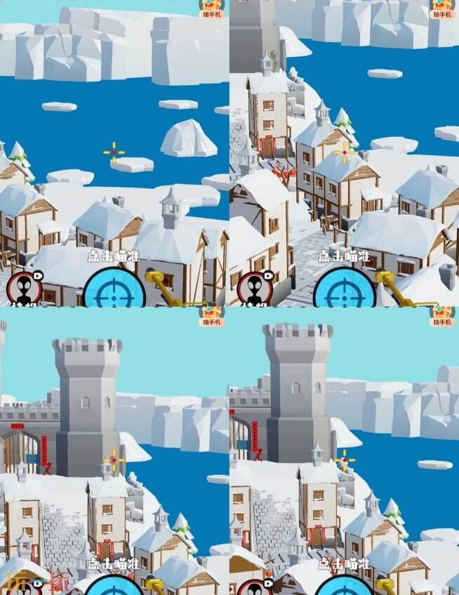 狙击外星人第17关怎么过 第十七关东北雪村详细图文攻略