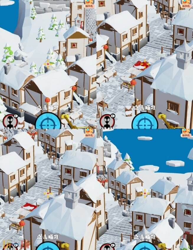 狙击外星人第17关怎么过 第十七关东北雪村详细图文攻略