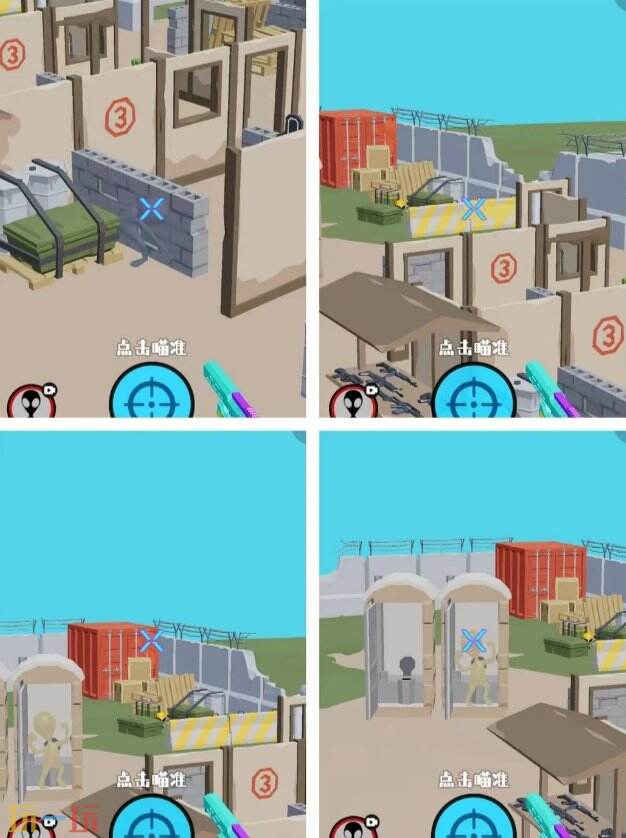 狙击外星人第18关怎么过 第十八关射击训练场详细图文攻略