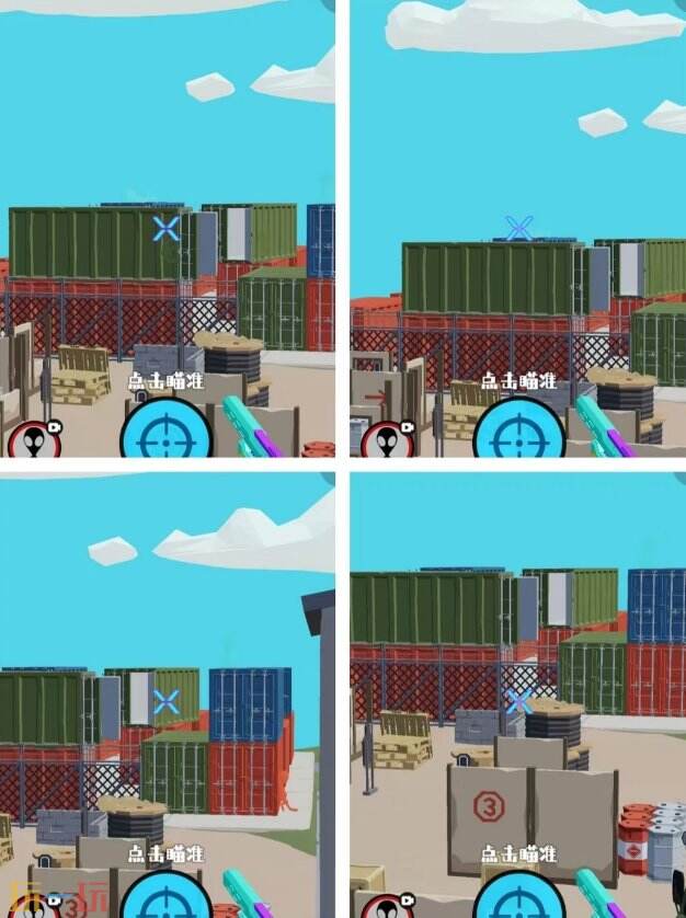 狙击外星人第18关怎么过 第十八关射击训练场详细图文攻略