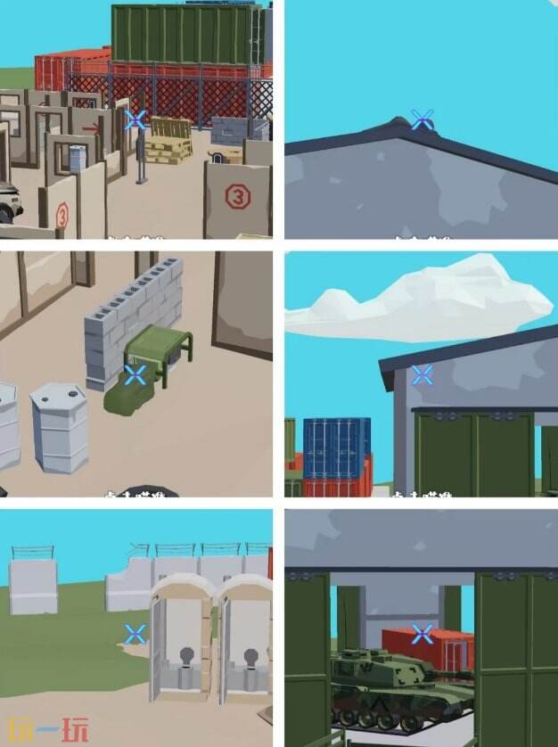 狙击外星人第18关怎么过 第十八关射击训练场详细图文攻略