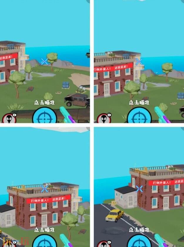 狙击外星人第19关怎么过 第十九关海岛战场详细图文攻略