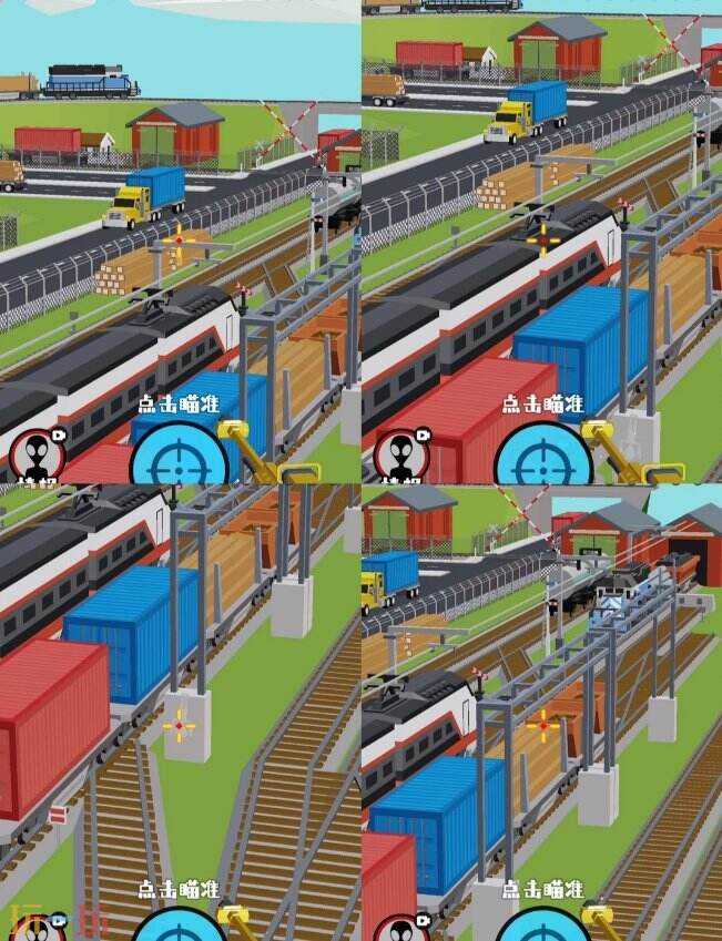 狙击外星人第20关怎么过 第二十关火车站详细图文攻略