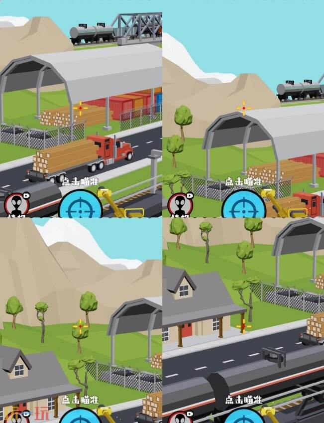 狙击外星人第20关怎么过 第二十关火车站详细图文攻略
