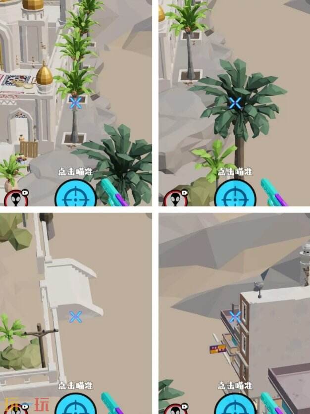 狙击外星人第21关怎么过 第二十一关沙漠宫殿详细图文攻略