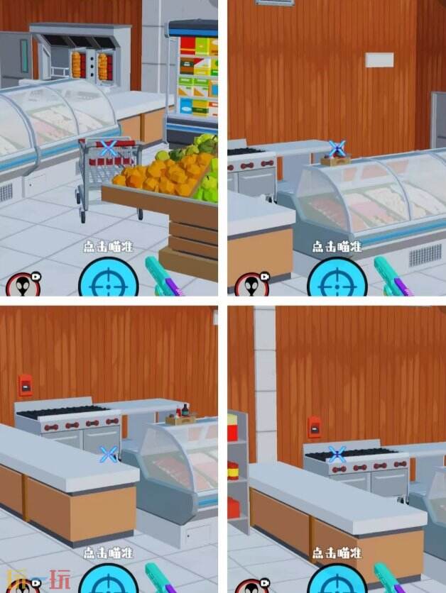 狙击外星人第23关怎么过 第二十三关超市水果区详细图文攻略
