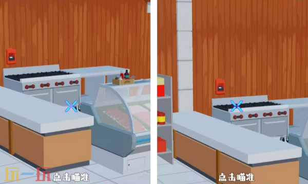 狙击外星人第23关怎么过 第二十三关超市水果区详细图文攻略